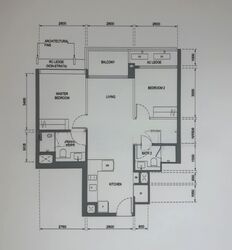 The Continuum (D15), Apartment #589575281